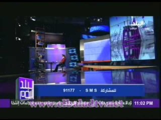 برنامج البلد اليوم مع رولا خرسا 9-1-2013