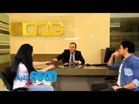 عرض 6600 من سيراميكا كليوباترا بمناسبة إفتتاح القناة