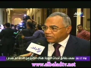 تشريعية الشورى تبدا مناقشة قانون الانتخابات