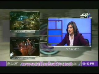 فريد اسماعيل يشرح ما سيحدث اذا تم رفض الدستور الجديد