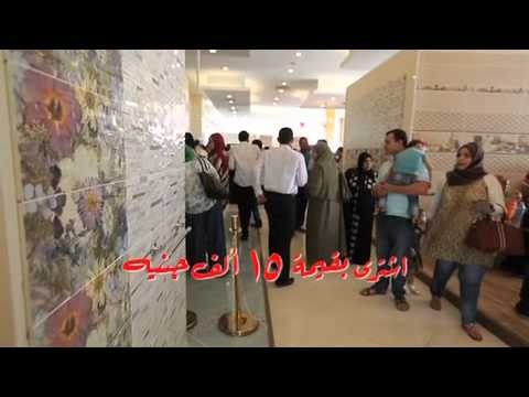 سيراميكا كليوباترا تمد «عرض يستحق لشعب يستحق» حتى السبت استجابة لرغبة المصريين