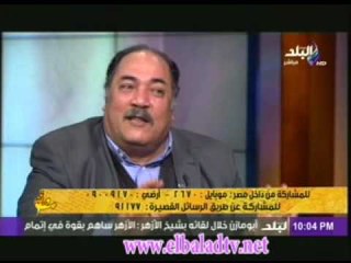 محمد منيب: يوجد خبراء فى التزوير تحت اسم الاسلام