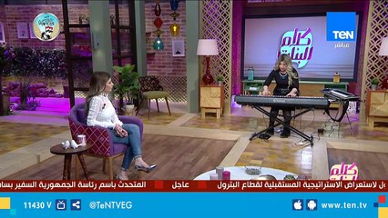 موسيقى هادئة هتريح أعصابك لدلال الخميسي