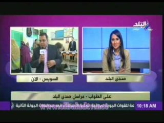 اخر تطورات الاستفتاء على الدستور فى السويس