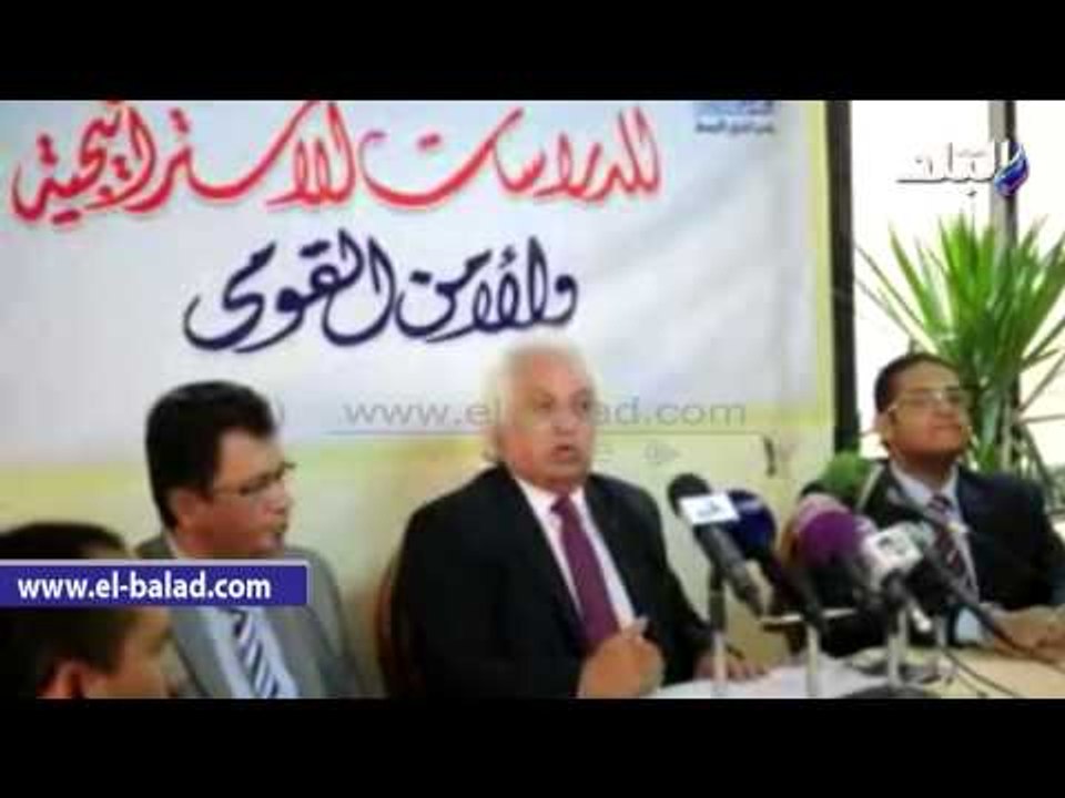 بدء مؤتمر منتدى الشرق الأوسط للإعلان عن 3 مبادرات سياسية وطنية