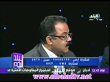 مشادة بين محمد عمارة ومحمود العسقلانى