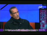 عزازى: الاخوان لا تريد الا بيع مصر للاجانب فقط