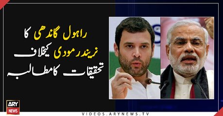Rahul Gandhi attacks PM Modi on Rafale