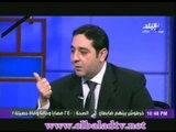 ستوديوالبلدوتغطية خاصة لتانى ايام حظر التجول ج3 29-1-2013