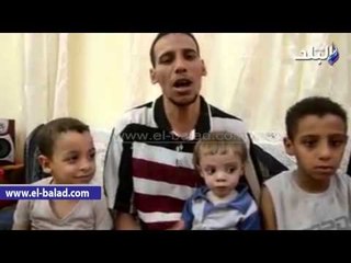 مواطن بالوادي: نجلي لديه ثقبين بالقلب ويحتاج لإجراء عملية على نفقة الدولة