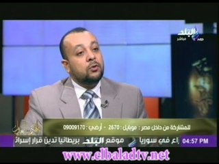 برنامج الحكم العدل مع الداعية ايناس مصطفى 28-12-2012