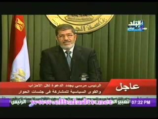 برنامج استفتاء دستور 2012 مع معتزة مهابة 26-12-2012