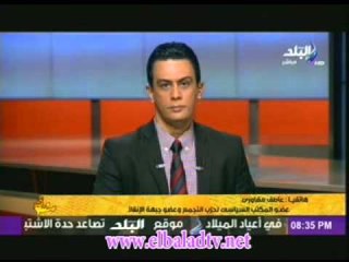 عاطف مغاورى: من الذى يحكم مصر الان