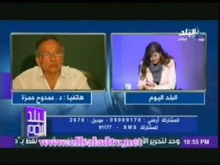 رأى ممدوح حمزة فى خطاب الرئيس مرسى امام الشورى