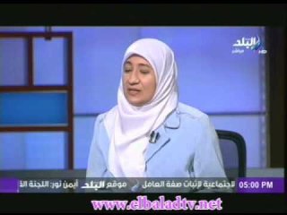 برنامج الحكم العدل مع الداعية ايناس مصطفى 11-1-2013