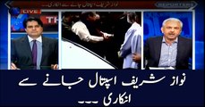 Nawaz Sharif adamant on refusing to be shifted to hospital