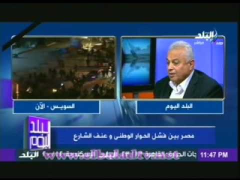 برنامج البلد اليوم مع رولا خرسا 28-1-2013