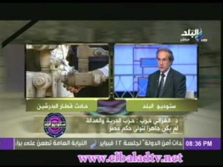 الغزالى:حزب الحرية لابد ان يتحمل مسئولية حادث البدرشين