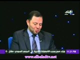 جاد الله: اعتذر لكل مصرية على تصريحات قنديل حول الرضاعة