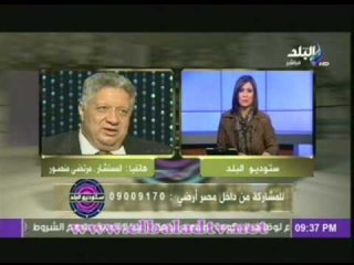 مرتضى منصور: مانعيشه الان اسوأ مما كنانعيشه وقت مبارك