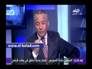 الشعب السعودي يهدي للمصريين تورته مناسبة افتتاح القناة الجديدة