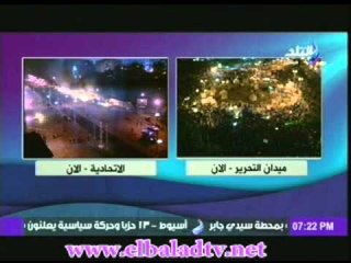 تغطية ستوديو البلد لجمعة الخلاص الجزء الرابع 1-2-2013