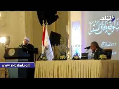 كلمة محلب فى الجلسة الختامية لمؤتمر دار الإفتاء العالمي