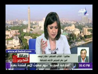 صلاح عيسى: سندفع بعدم دستورية المادة الخاصة بالصحفيين بمكافحة الإرهاب