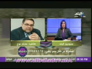 نوح: نحن دولة بلا رئيس وهذا هدف قطر من مصر !