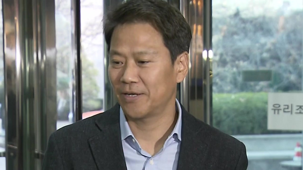 이해찬, 임종석 등 靑 1기 참모진과 만찬..."노고 격려"·"당에 헌신" / YTN