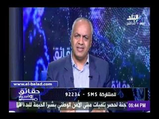 بكري يطالب «محلب» بمد سن معاش صحفي المؤسسات القومية لـ 65 عاما