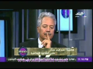 سبب رفض الجماعة الاسلامية مبادرة النور والبرادعى