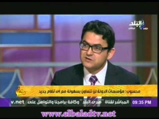 محسوب: ليس هناك قدرة على أخونة الدولة