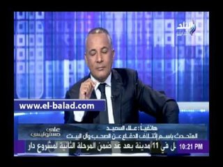 مشادة وتبادل اتهامات بين «الشيخ ميزو» ومتحدث «الصحب والآل» على الهواء