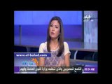 دينا رامز لـ