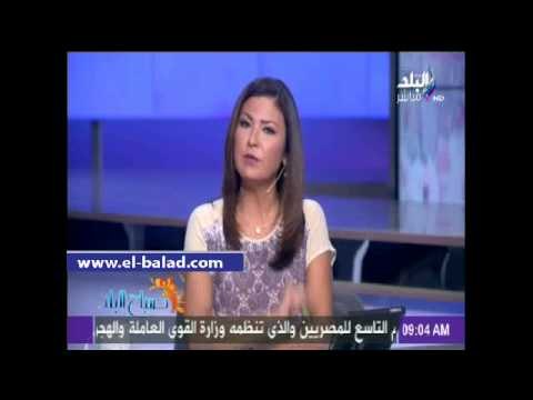دينا رامز لـ البرادعي : هو حضرتك مش هتترحم على عناصر بيت المقدس الإرهابي