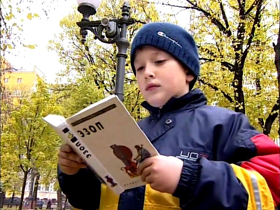 Хочу всё знать. Выпуск 283