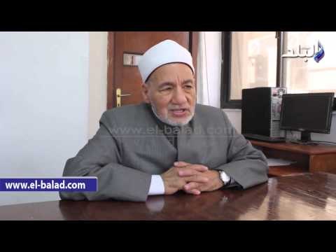 الشافعي لـ«صدى البلد»: رفضت سيارة فارهة وآلاف الدولارات خلال عملي بمكتب شيخ الأزهر