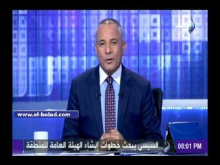 موسى يهنئ عكاشه على الإفراج..ويؤكد: تعرض لموقف قاسي