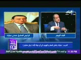 لقاء رولا خرسا مع المحامى فريد الديب 11-2-2013