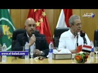محافظ المنيا يبحث مع وفد اللجنة المصرية الصينية بدء مشروع المليون فدان