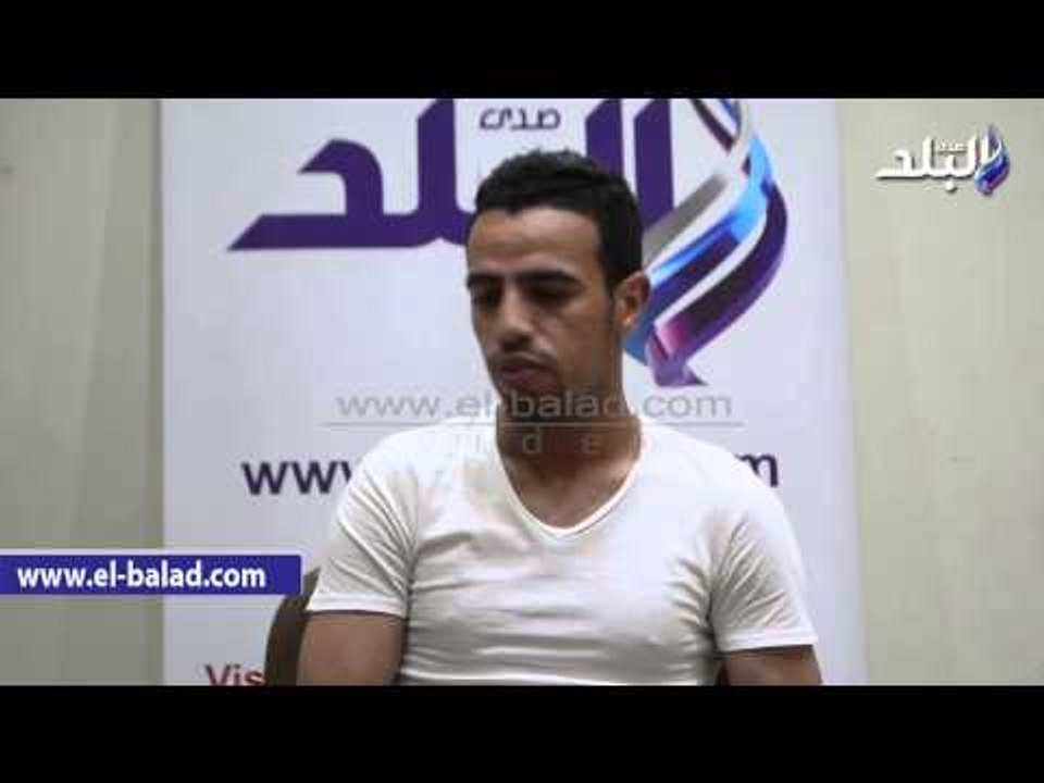 حازم إمام لـ"صدى البلد": لن أسئ للراحلين عن القلعة البيضاء.. وصلاح سليمان "مينفعش يمشى"