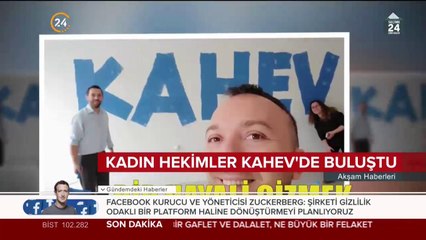 KAHEV her yaştan öğrenciye burs veriyor