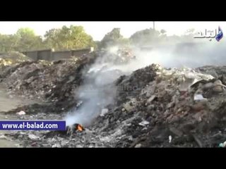 تلال القمامة تحاصر سنهور..الأهالي يستغيثون بالمحافظ.. ونقص الإمكانيات وراء الأزمة