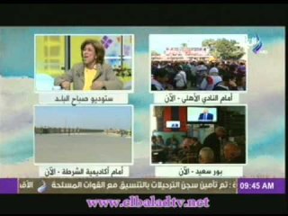 فريدة الشوباشى: امريكا هى قوة الشر فى العالم