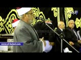الإمام الأكبر يشارك في عزاء العلامة عمر كامل بجامعة الأزهر