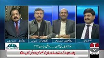 Islamabad Views – 7th March 2019
