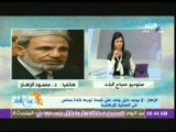 محمود الزهار: ليس لحركة حماس اى علاقة بأحداث رفح
