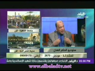 برنامج الحكم العدل مع الداعية ايناس مصطفى 15-2-2013