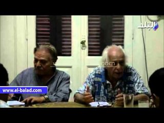 مؤتمر«التحالف الشعبى» لعرض برنامجه الإنتخابى